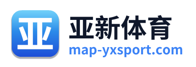 亚新体育 Logo